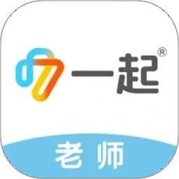 一起作业中学