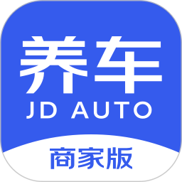 京东养车商户