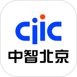 中智北京