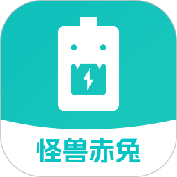 怪兽赤兔
