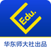 华狮小助手