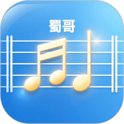蜀哥动谱大师