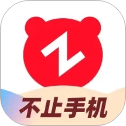 转转