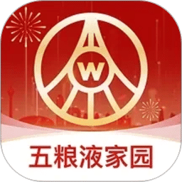 五粮液家园