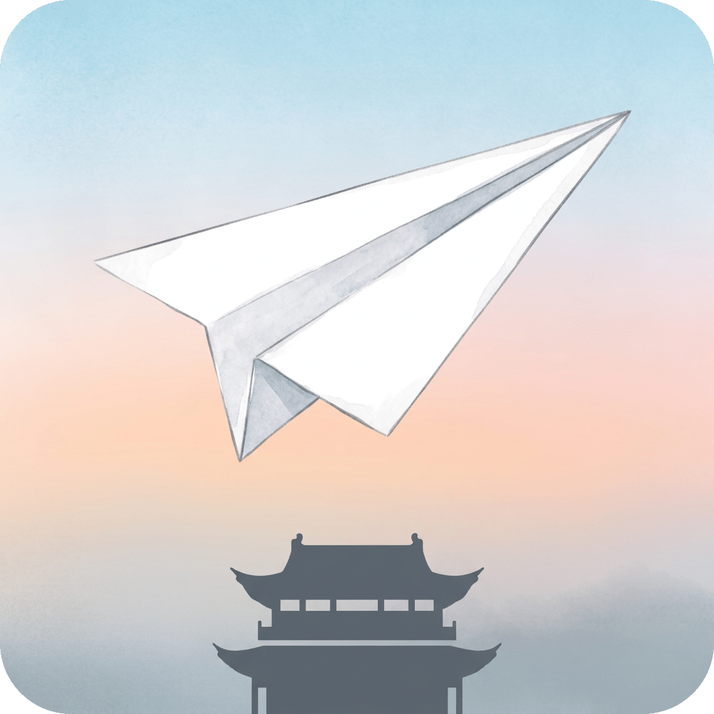 金陵信使