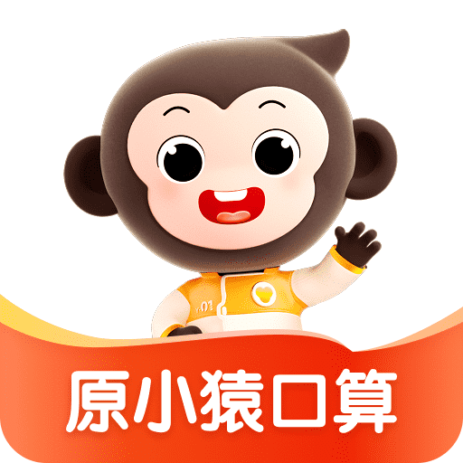 小猿AI
