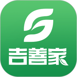 吉善家