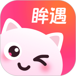 眸遇