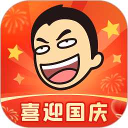 皮皮搞笑