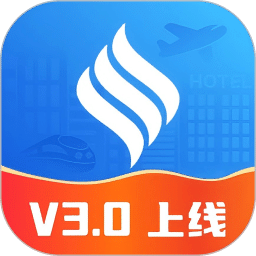 赫兹商旅