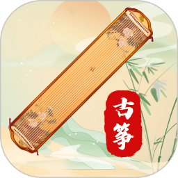 古筝Tuner调音器