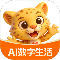 恒生活