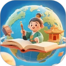 文史星球