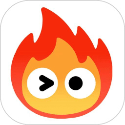 小火苗