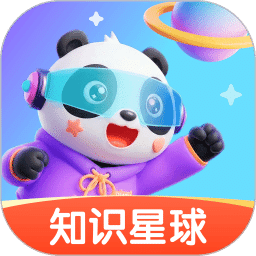少年得到知识星球