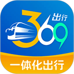 369出行