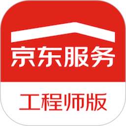 汪师傅