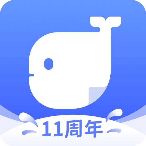 讯飞语记