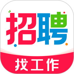 同城附近找工作