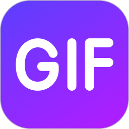 动图GIF制作器