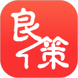 良策金服