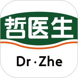 哲医生