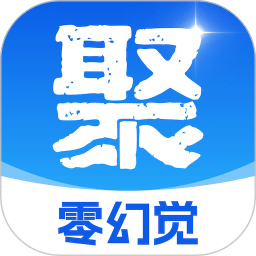 聚法案例