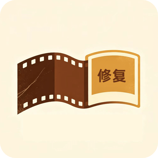 Remi老照片