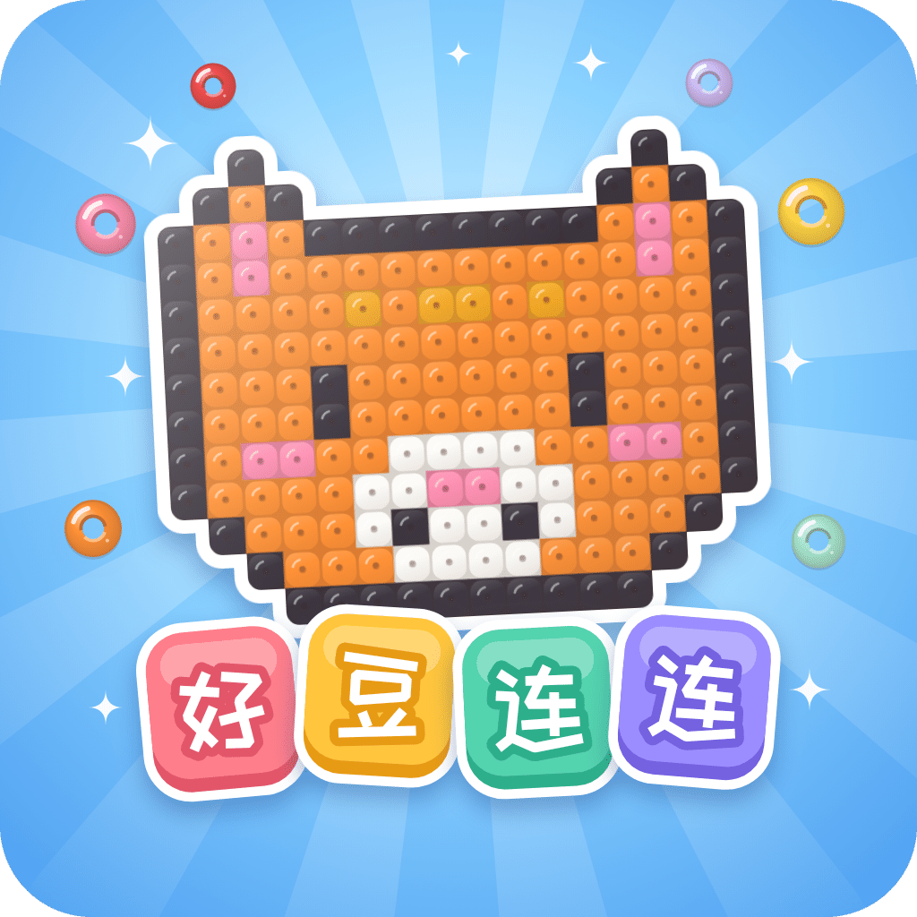 好豆连连