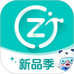 人人租