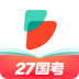 公考雷达