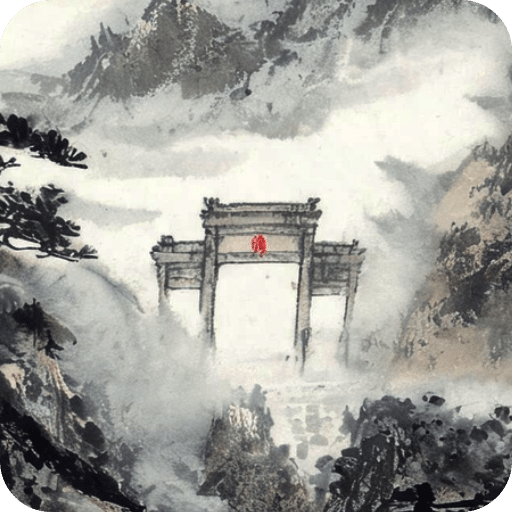 此生修仙