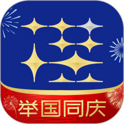 礼住
