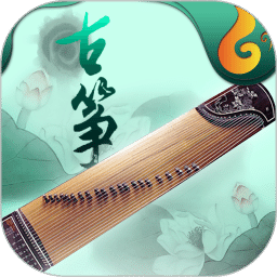 古筝