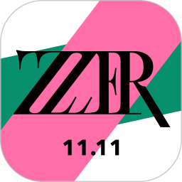 ZZER只二