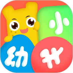 幼升小全课程-幼儿学拼音数学启蒙