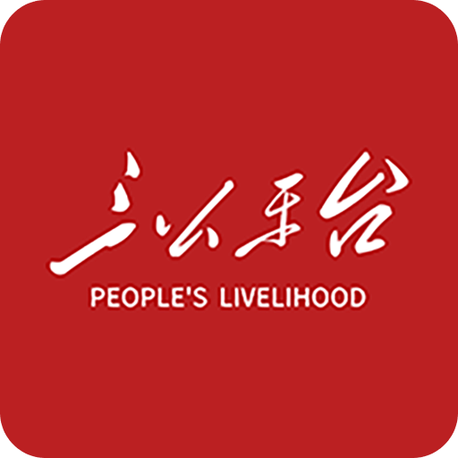三公平台ESG