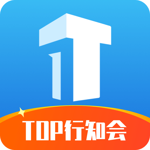 TOP论坛