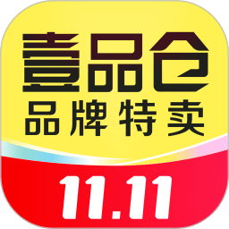 壹品仓