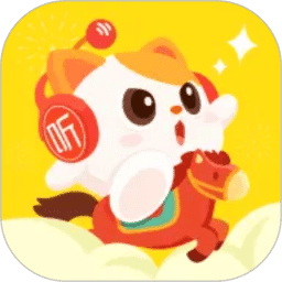 喜马拉雅儿童