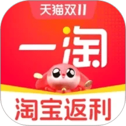 一淘