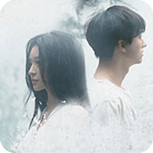惊雷赐生：魔都疑云