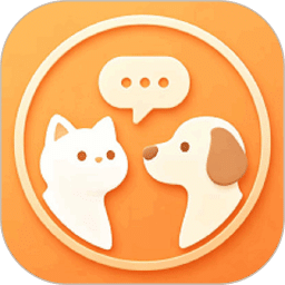Pet translator