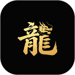 游龙蓝盒