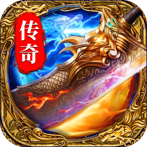 超神之刃