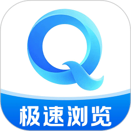 OC浏览器极速版