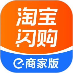 饿了么商家版