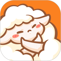 达咩