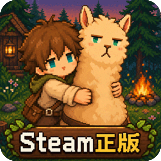 炼金与魔法